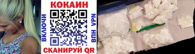Купить наркотики цена Норильск АМФЕТАМИН  Гашиш  МЕГА зеркало  Псилоцибиновые грибы  COCAIN  МАРИХУАНА  Alpha-PVP 