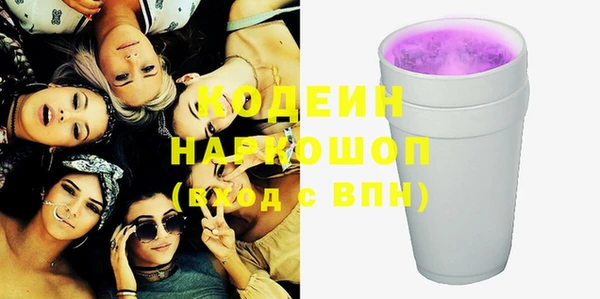 меф Абаза
