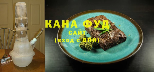 прущие крисы Абинск