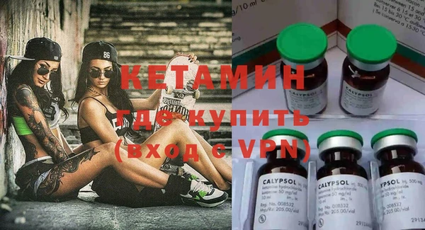 прущие крисы Абинск