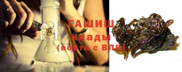 меф Абаза