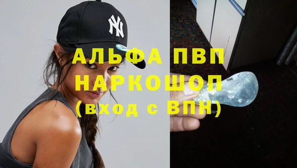 МДПВ Абдулино