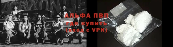 меф Абаза