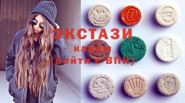 прущие крисы Абинск