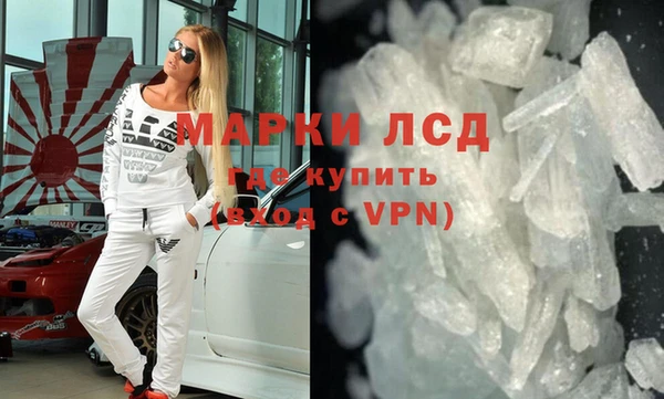 МДПВ Абдулино