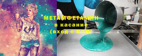 МДПВ Абдулино