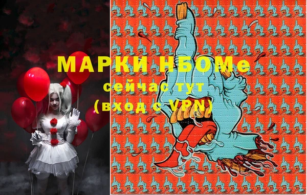 МДПВ Абдулино
