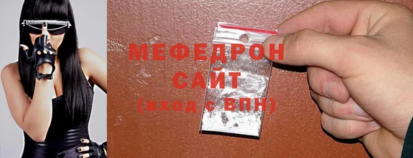 МДПВ Абдулино