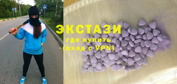 МДПВ Абдулино