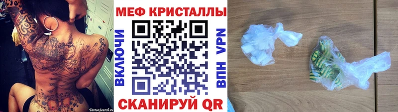 Меф mephedrone Норильск