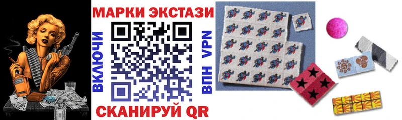 kraken зеркало  Норильск  Марки N-bome 1500мкг 